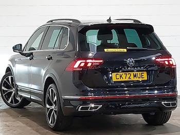 Used Volkswagen Tiguan 2022 for sale - 76455800: Photo