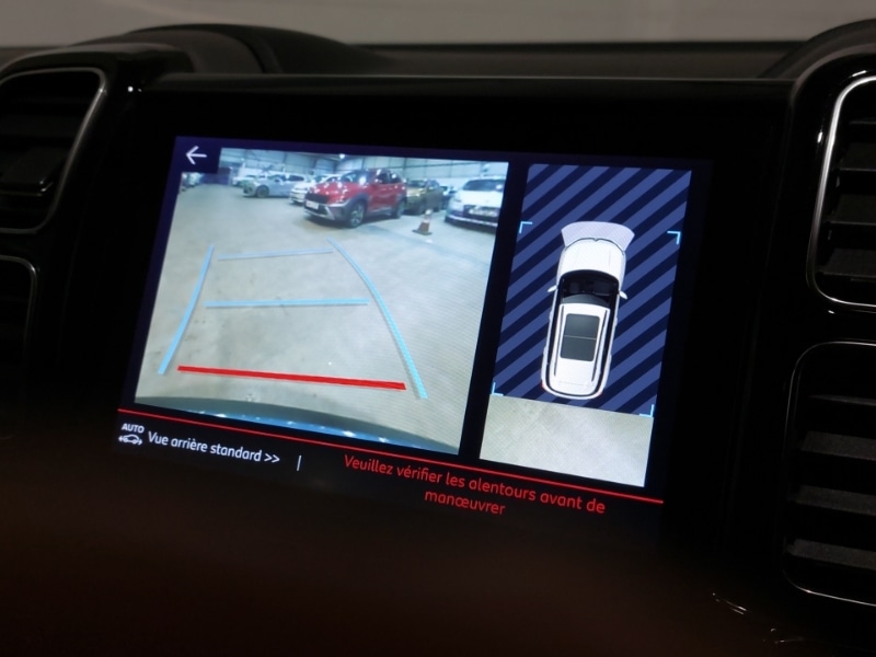 Used Citroen C5 Aircross 2020 for sale - 76518711: Photo 11