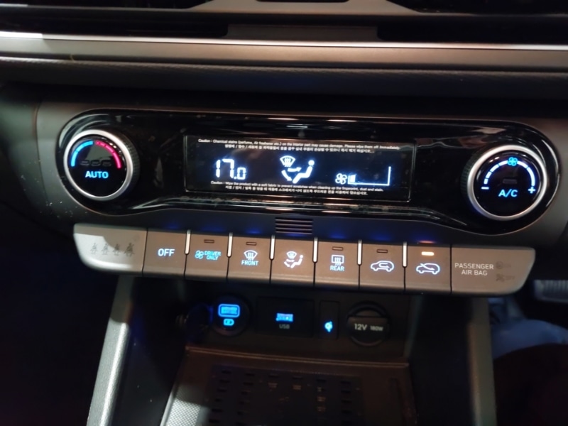 Used Hyundai KONA 2022 for sale - 76907147: Photo 17