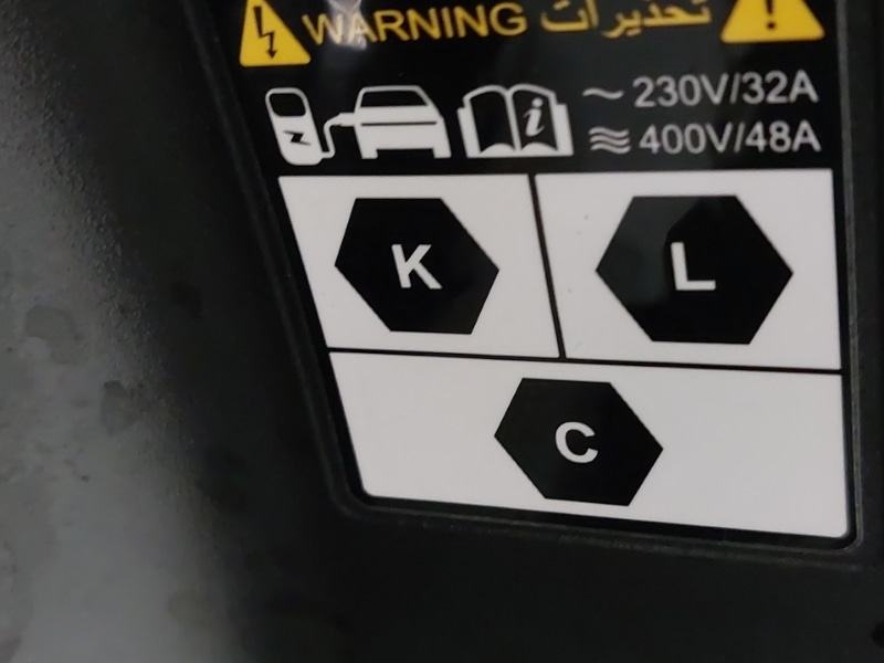 Used Hyundai IONIQ 6 2023 for sale - 77141826: Photo 12