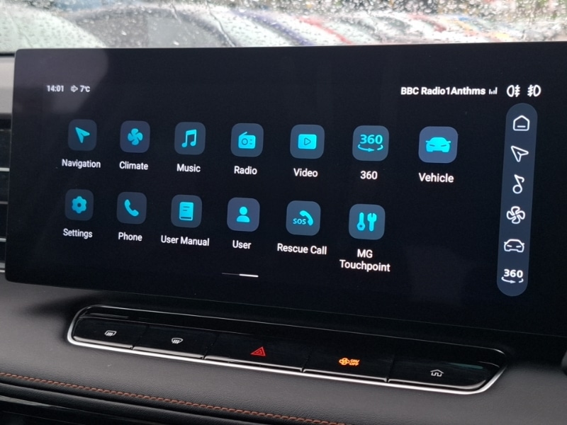 Used MG MG HS 2025 for sale - 77338147: Photo 14