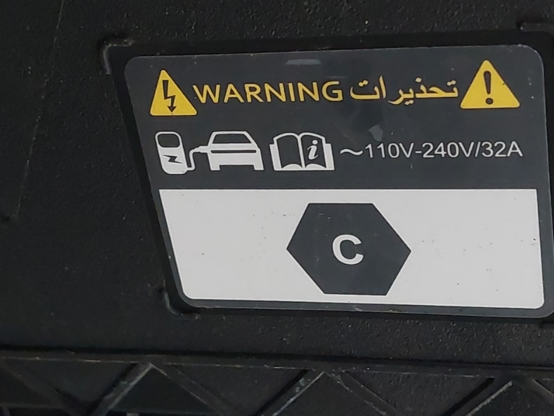 Used Kia Sportage 2024 for sale - 77108350: Photo 13