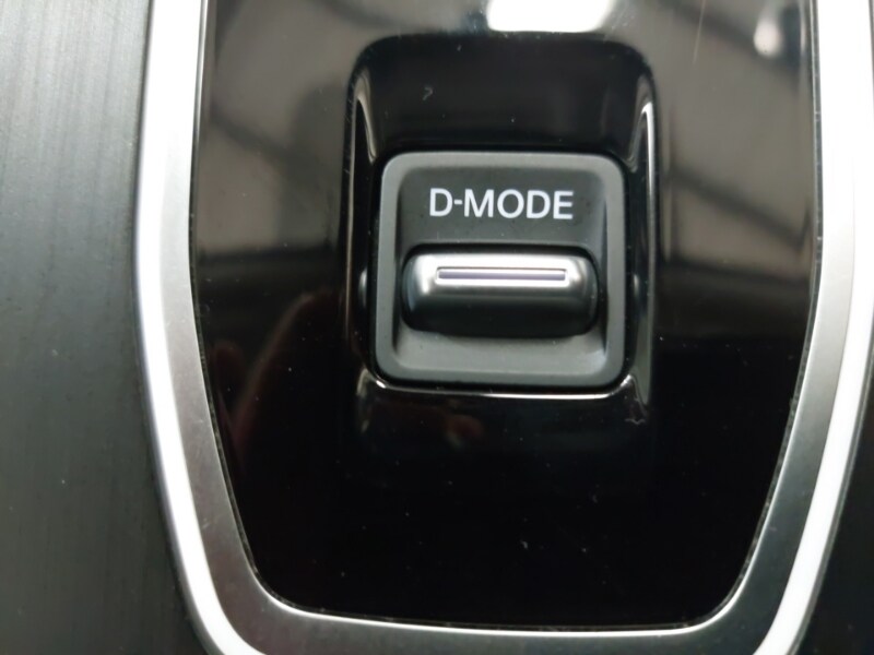 Used Nissan Qashqai 2024 for sale - 76757540: Photo 17