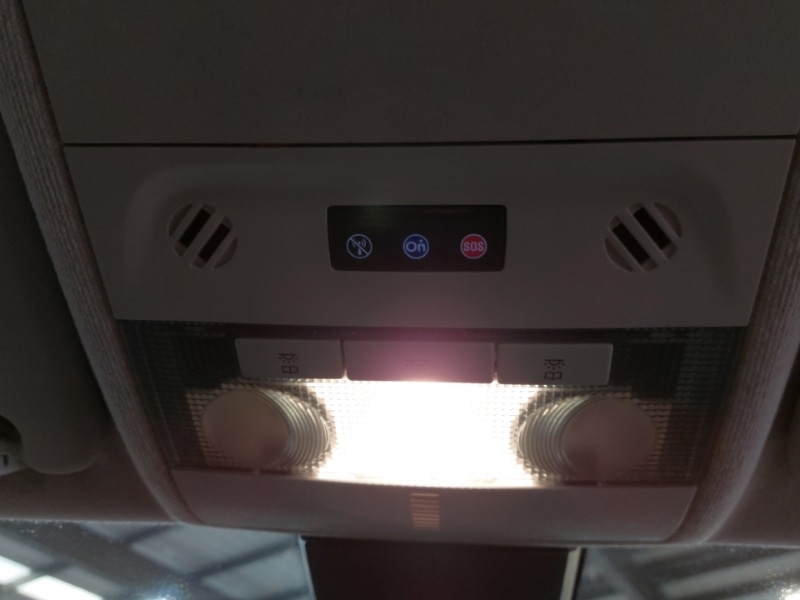 Used Vauxhall Corsa 2016 for sale - 76589436: Photo 19