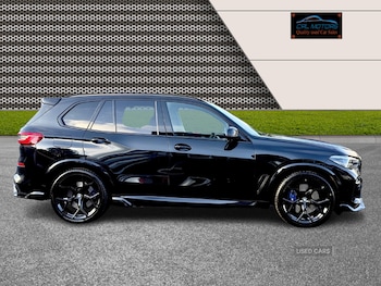 Used BMW X5 2020 for sale - 75941991: Photo