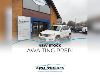 Used Volkswagen Tiguan 2015 for sale - 77463969: Photo