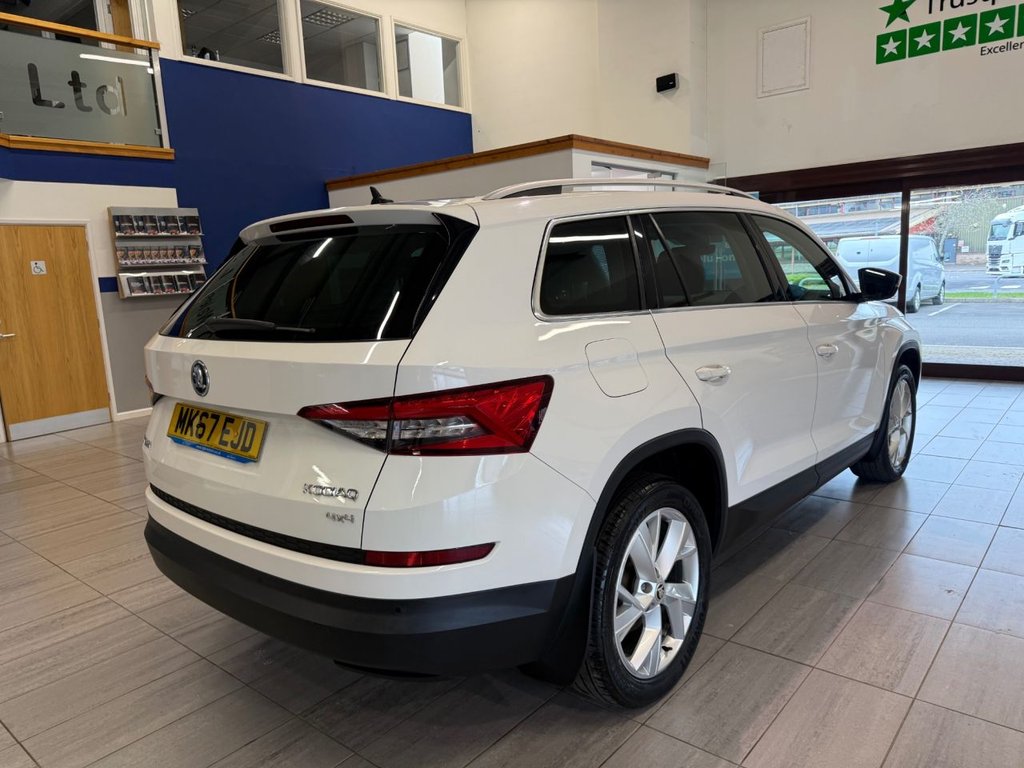 Used Skoda Kodiaq 2017 for sale - 78134277: Photo 3