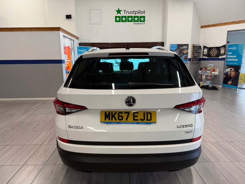 Used Skoda Kodiaq 2017 for sale - 78134277: Photo 4