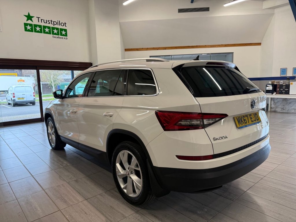 Used Skoda Kodiaq 2017 for sale - 78134277: Photo 5