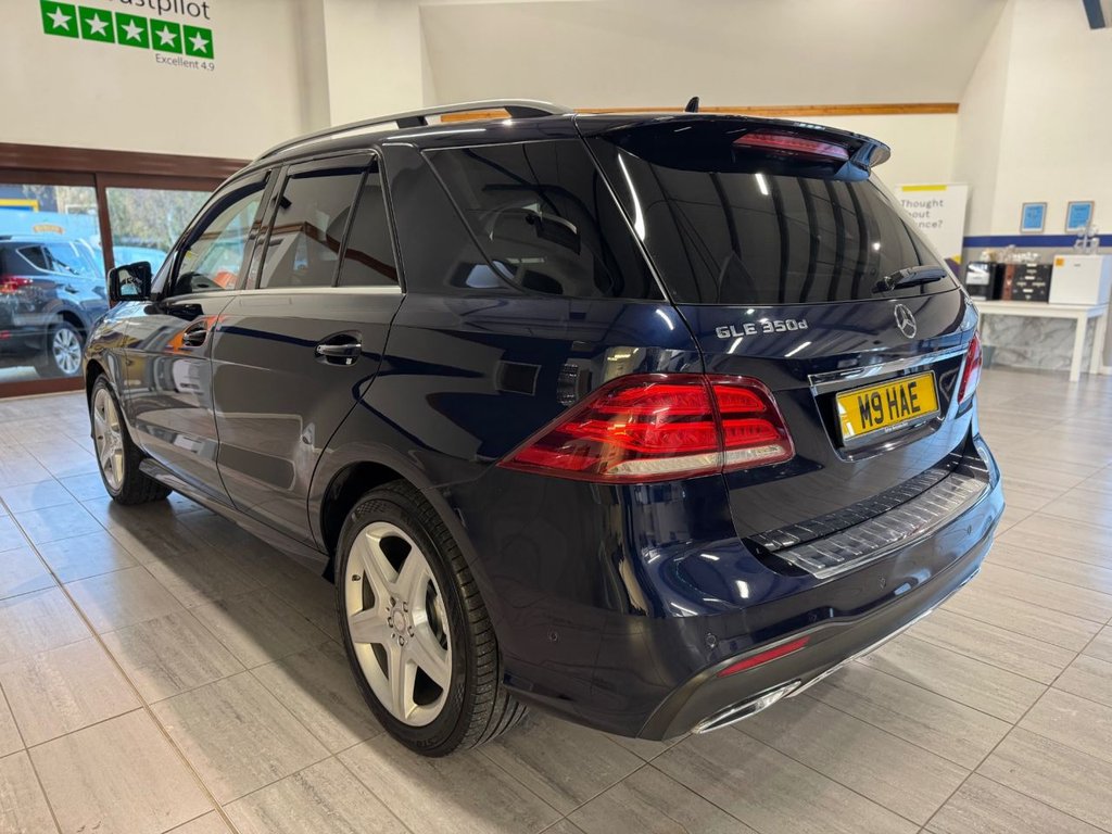 Used Mercedes-Benz GLE 2016 for sale - 76654577: Photo 5