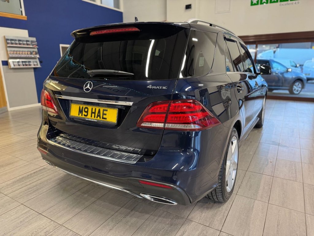 Used Mercedes-Benz GLE 2016 for sale - 76654577: Photo 7