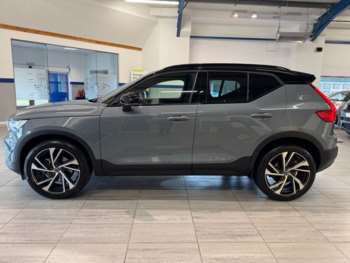 Used Volvo XC40 2021 for sale - 75098930: Photo