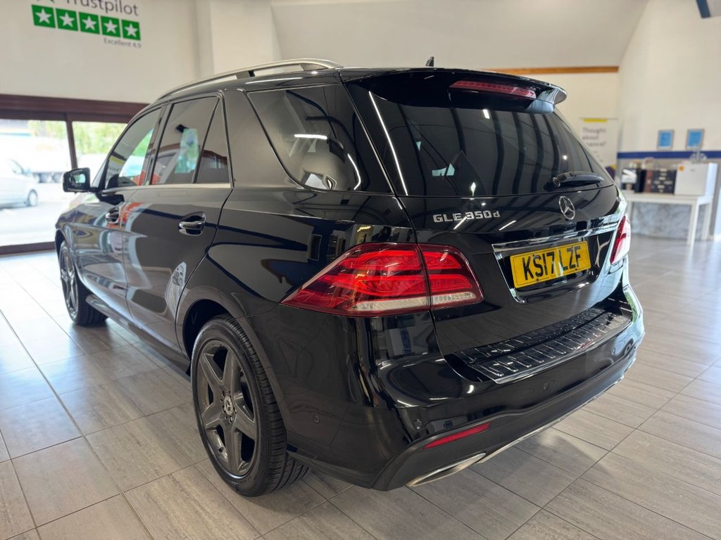 Used Mercedes-Benz GLE-Class 2017 for sale - 76105388: Photo 5
