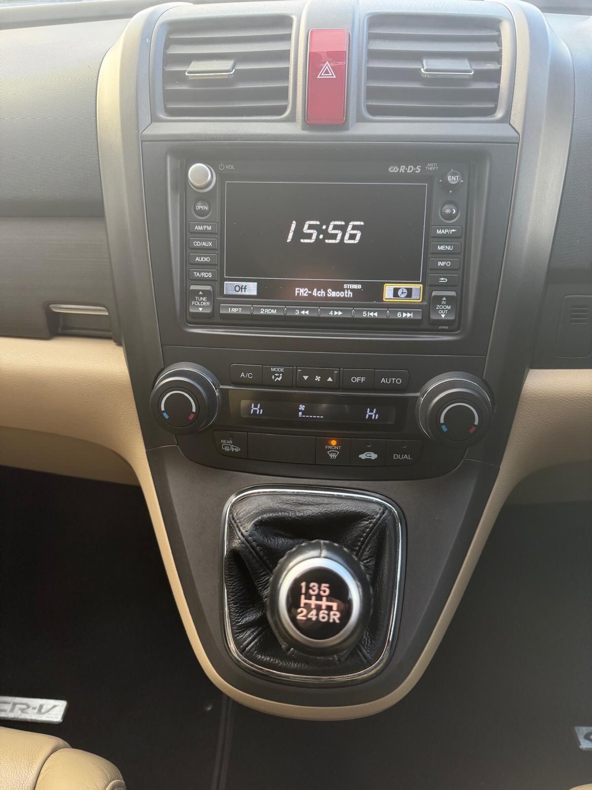 Used Honda CR-V 2012 for sale - 76402567: Photo 24