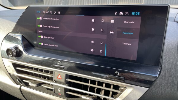 Used Citroen C4 2024 for sale - 76014558: Photo 21