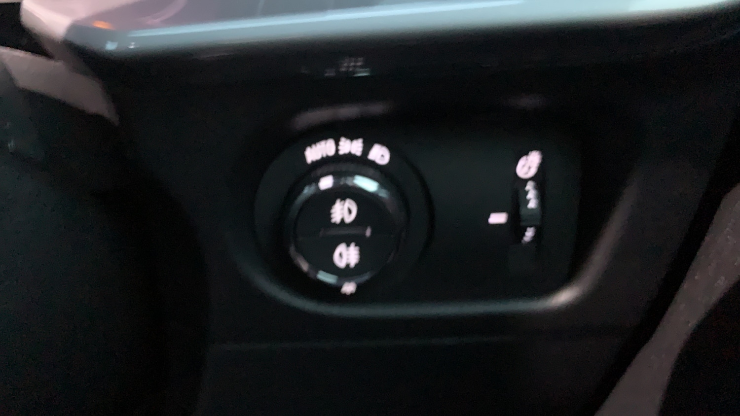 Used Vauxhall Mokka 2023 for sale - 76659876: Photo 35