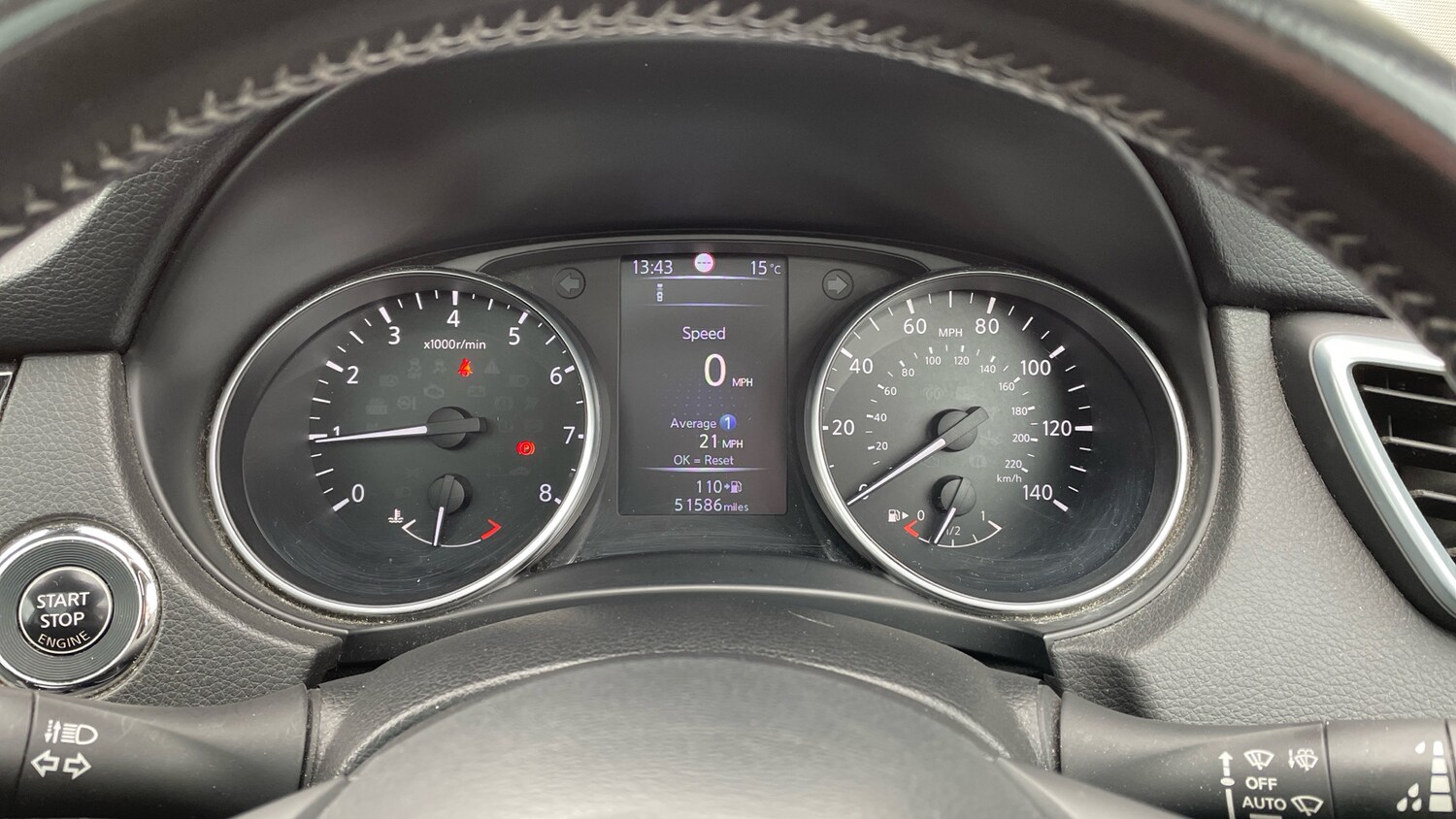 Used Nissan Qashqai 2018 for sale - 76216472: Photo 13
