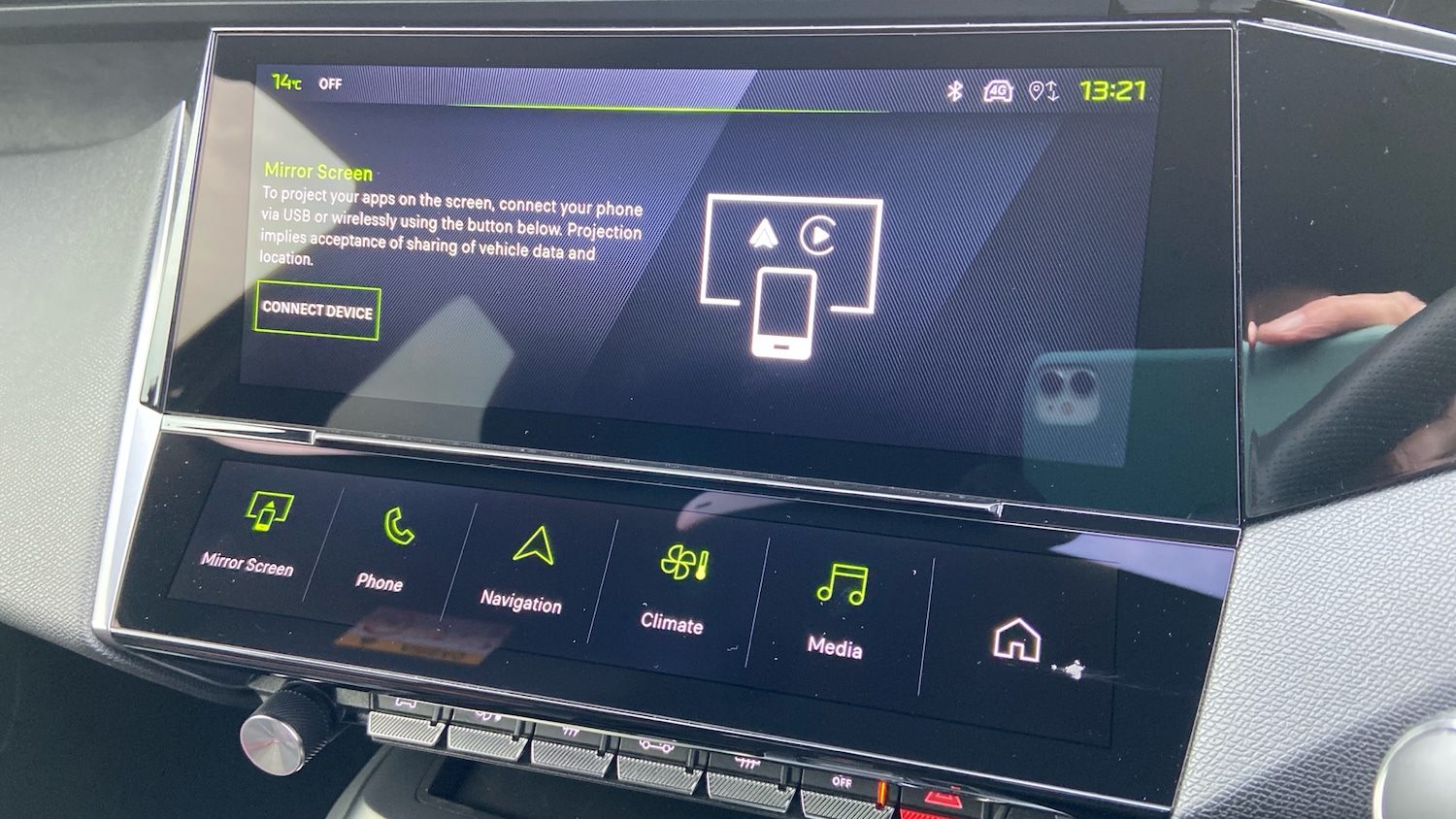 Used Peugeot 308 2025 for sale - 76716094: Photo 32