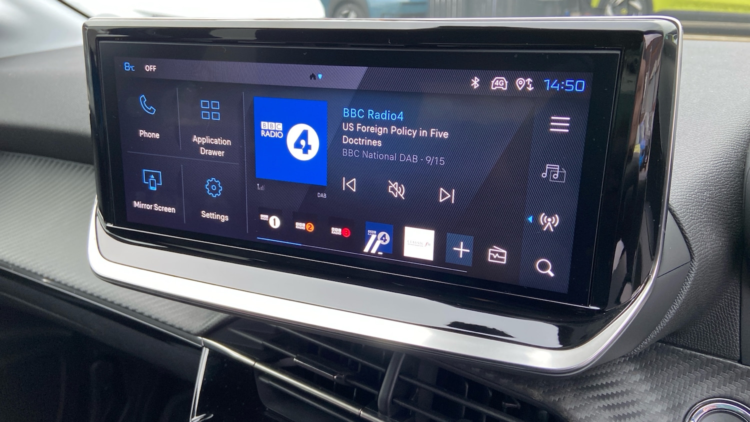 Used Peugeot 208 2024 for sale - 77292647: Photo 32