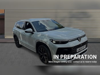 Used Volkswagen Touran 2025 for sale - 75509703: Photo