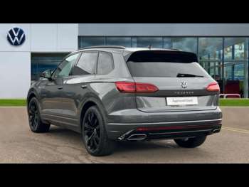 Used Volkswagen Touareg 2021 for sale - 74808545: Photo