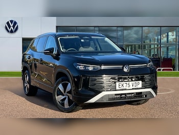 Used Volkswagen Touran 2025 for sale - 76466357: Photo