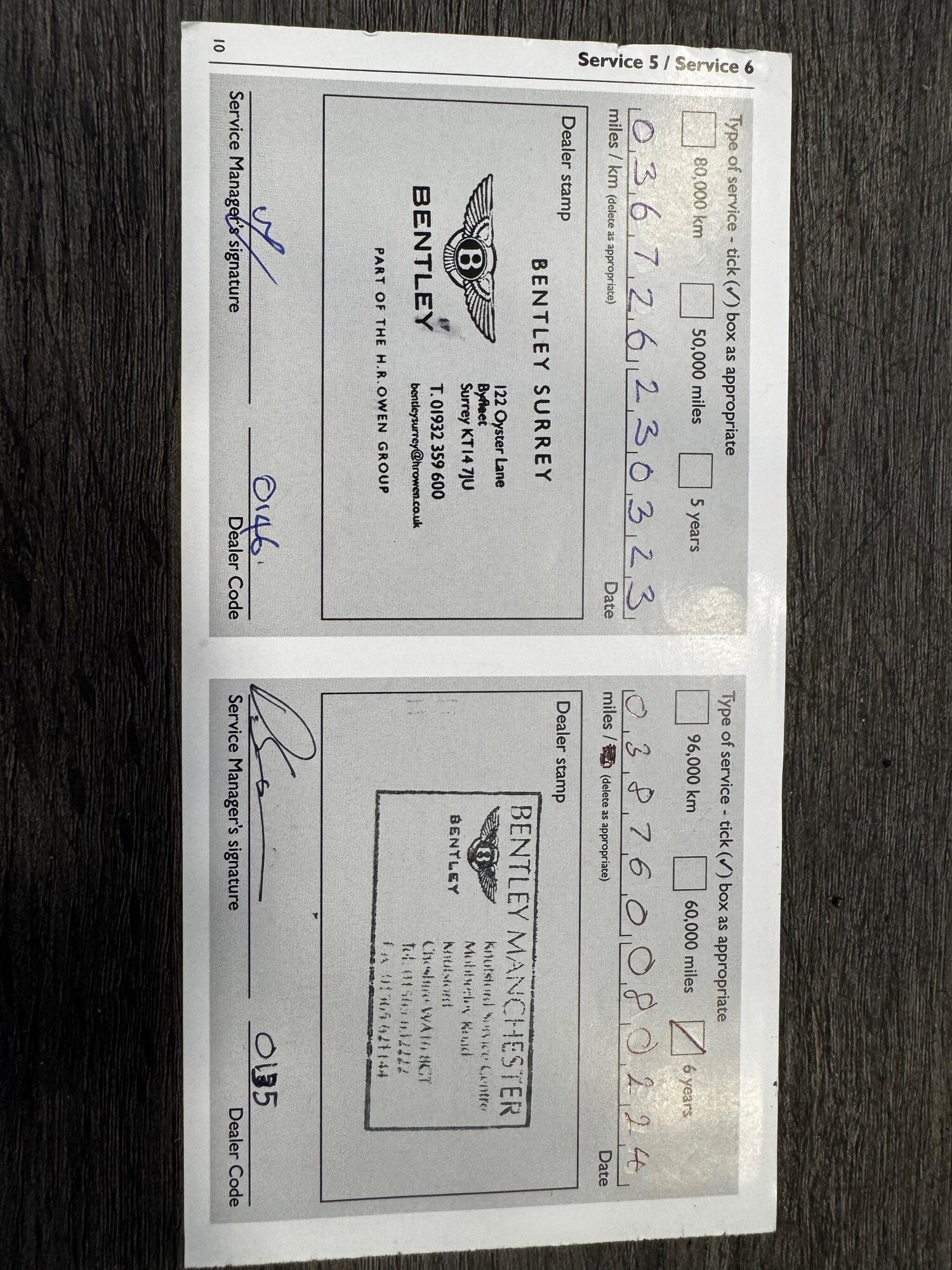 Used Bentley Flying Spur 2018 for sale - 76926894: Photo 60