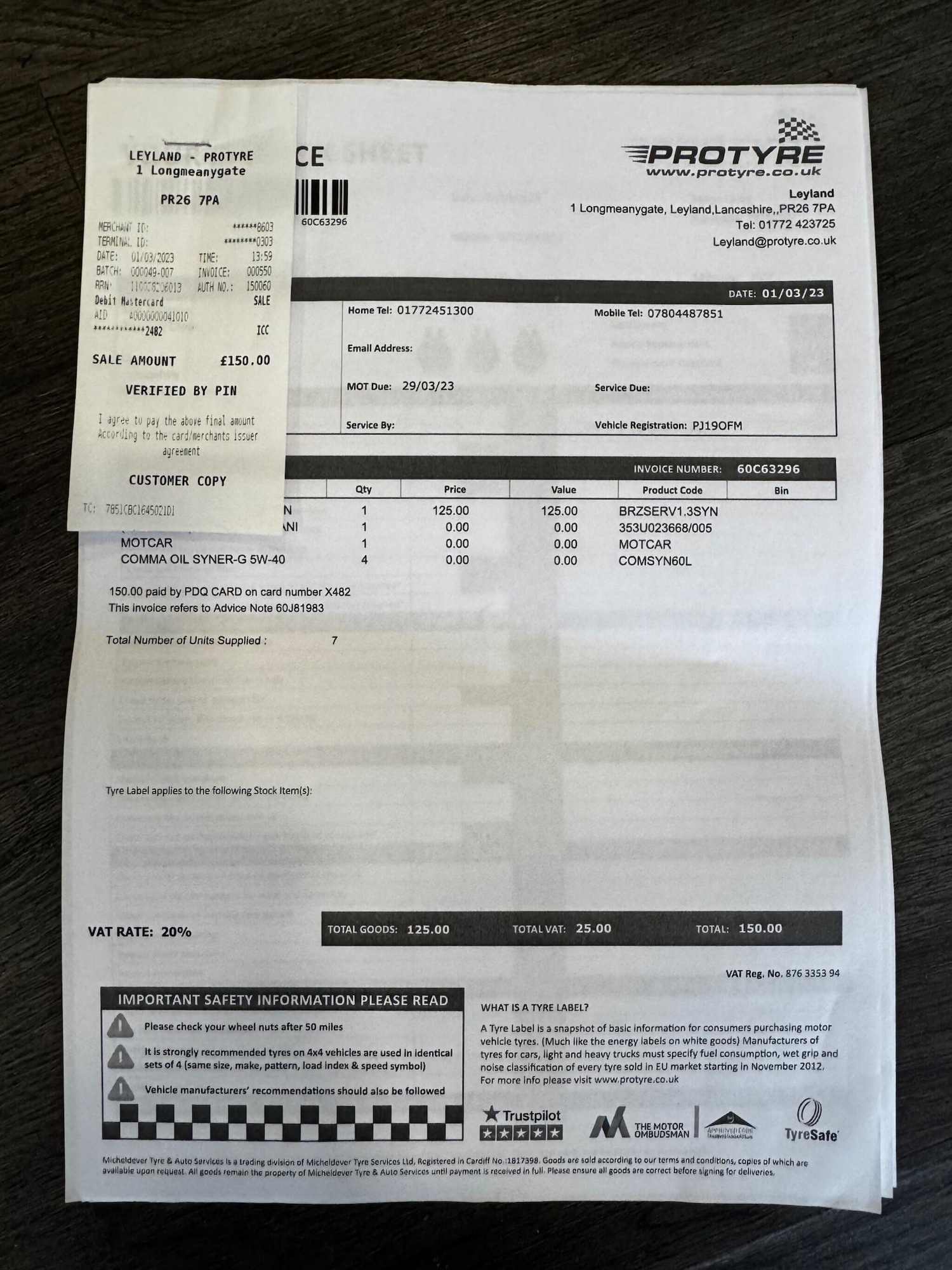 Used Volkswagen Polo 2019 for sale - 76803451: Photo 47