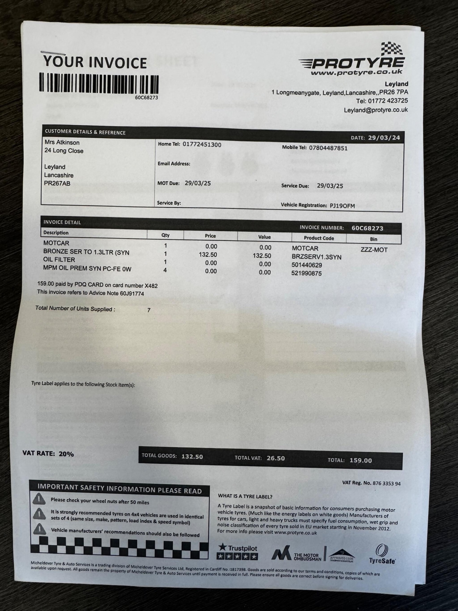 Used Volkswagen Polo 2019 for sale - 76803451: Photo 48