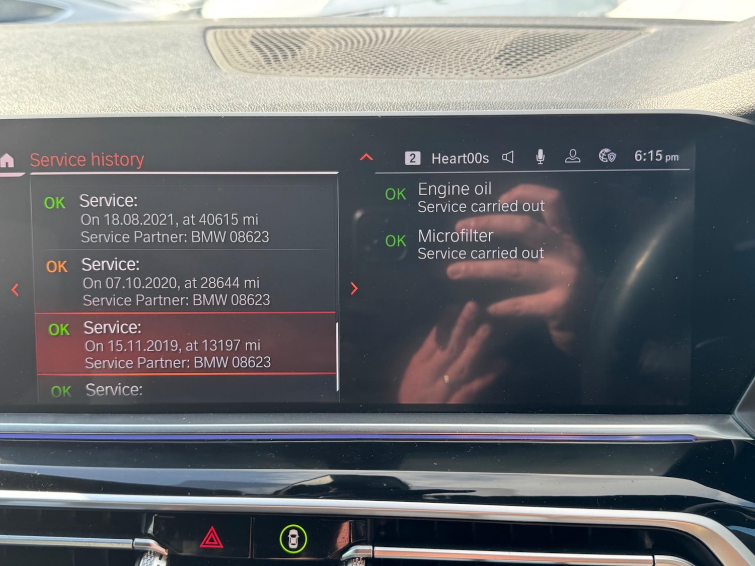 Used BMW X5 2019 for sale - 76803459: Photo 45