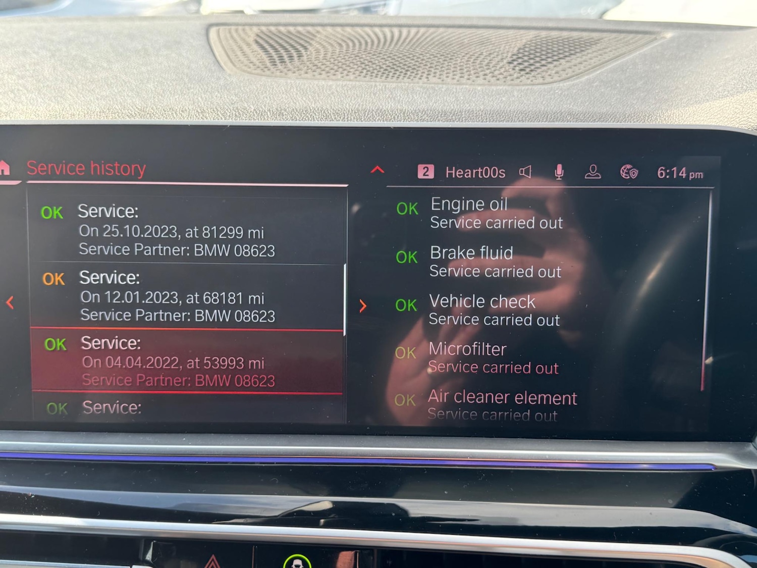 Used BMW X5 2019 for sale - 76803459: Photo 46