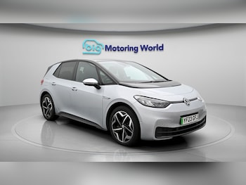 Used Volkswagen ID.3 2023 for sale - 78802020: Photo
