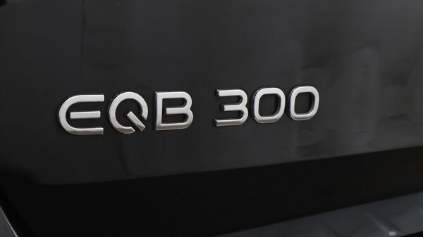 Used Mercedes-Benz EQB 2022 for sale - 76337411: Photo 25