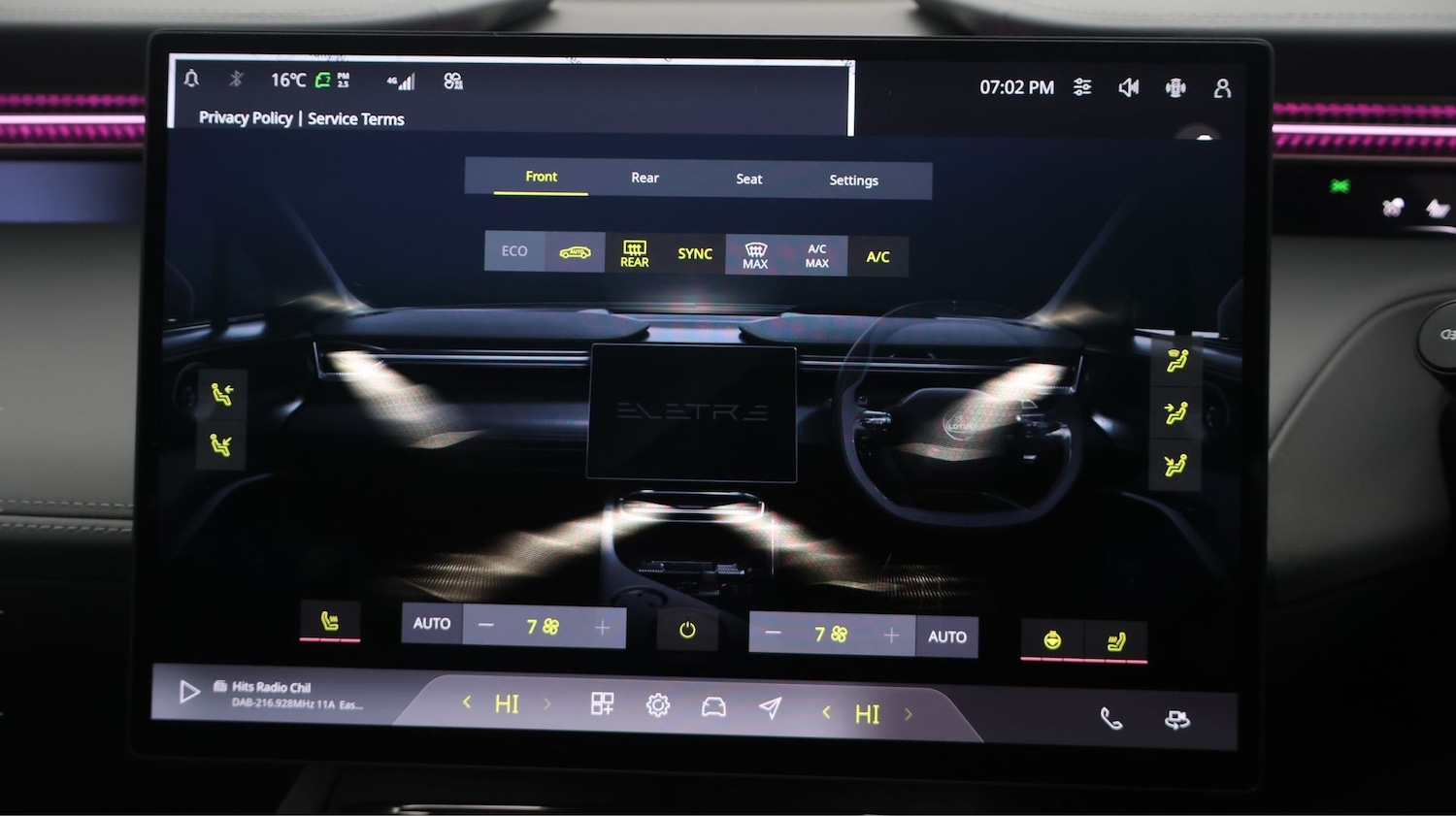 Used Lotus Eletre 2023 for sale - 77182088: Photo 12