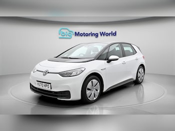 Used Volkswagen ID.3 2020 for sale - 78176294: Photo