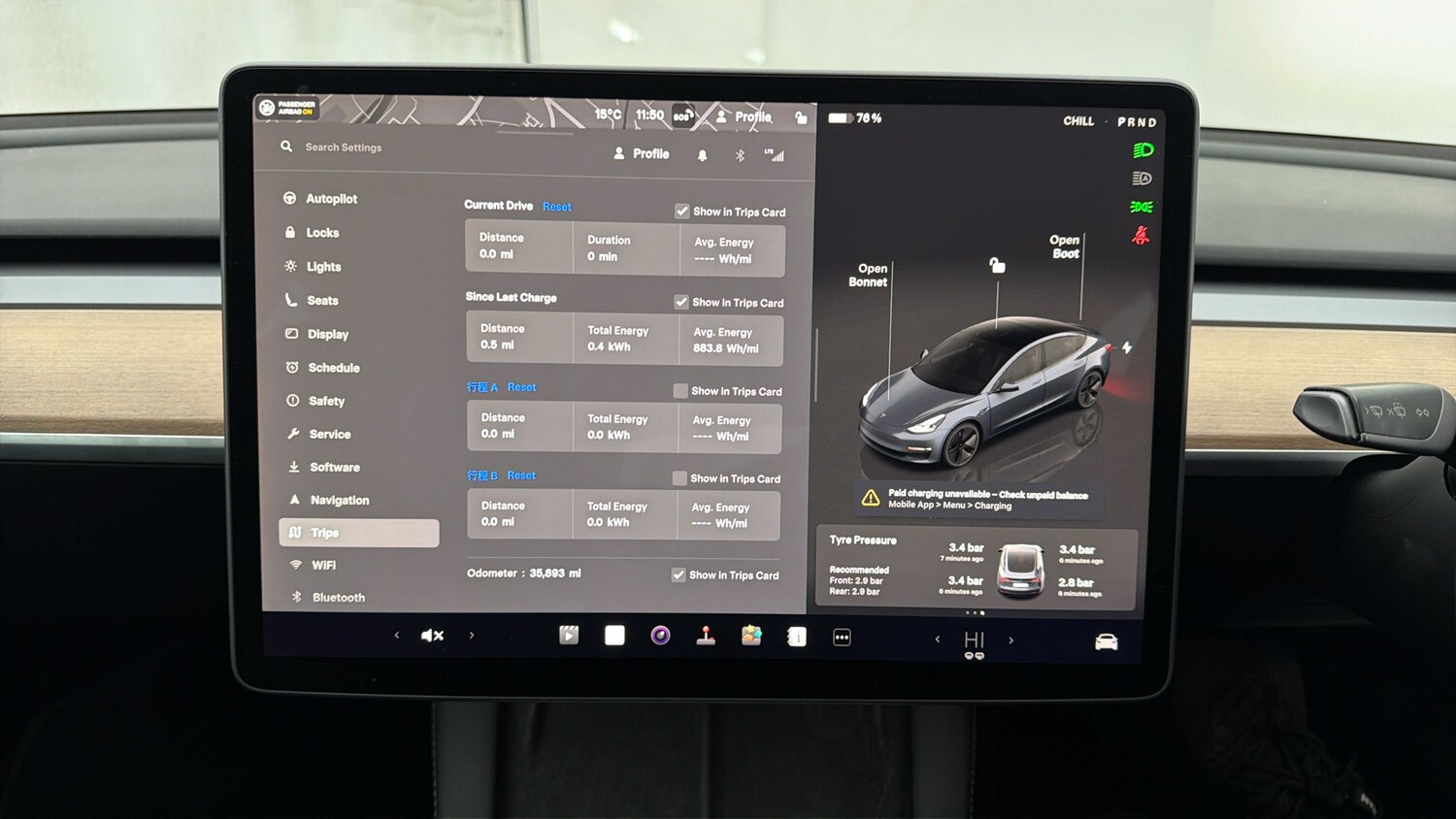 Used Tesla Model 3 for sale - 78110040: Photo 25