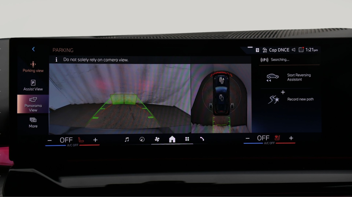 Used BMW i5 for sale - 77669393: Photo 24