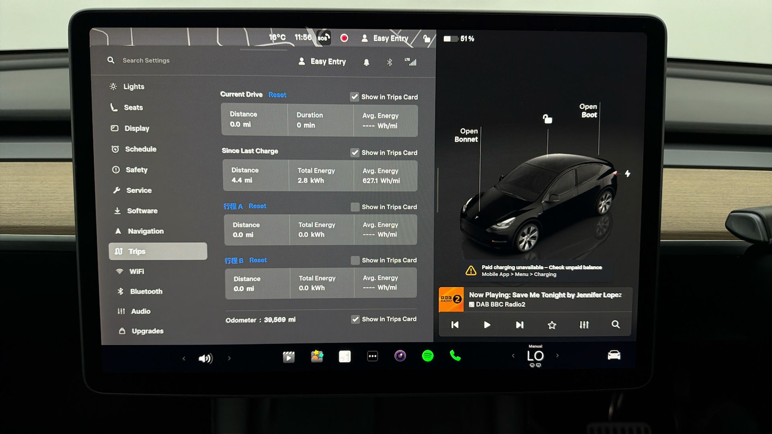 Used Tesla Model Y 2022 for sale - 77781507: Photo 24