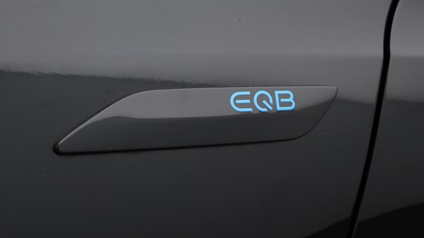 Used Mercedes-Benz EQB 2022 for sale - 76295208: Photo 24