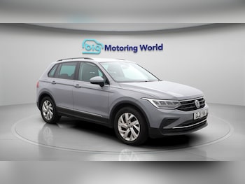 Volkswagen Tiguan feature image