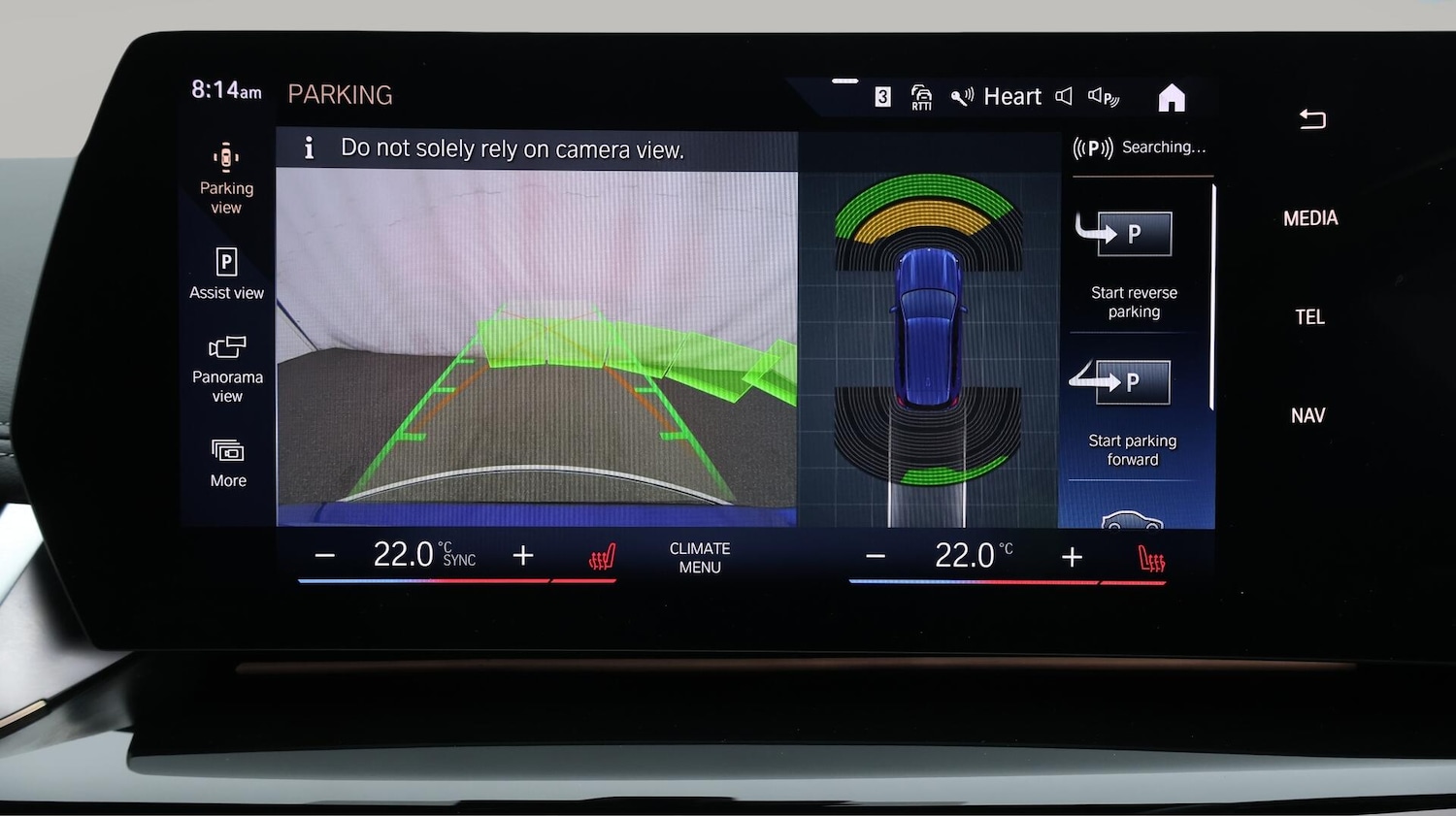 Used BMW X1 2023 for sale - 76247502: Photo 28