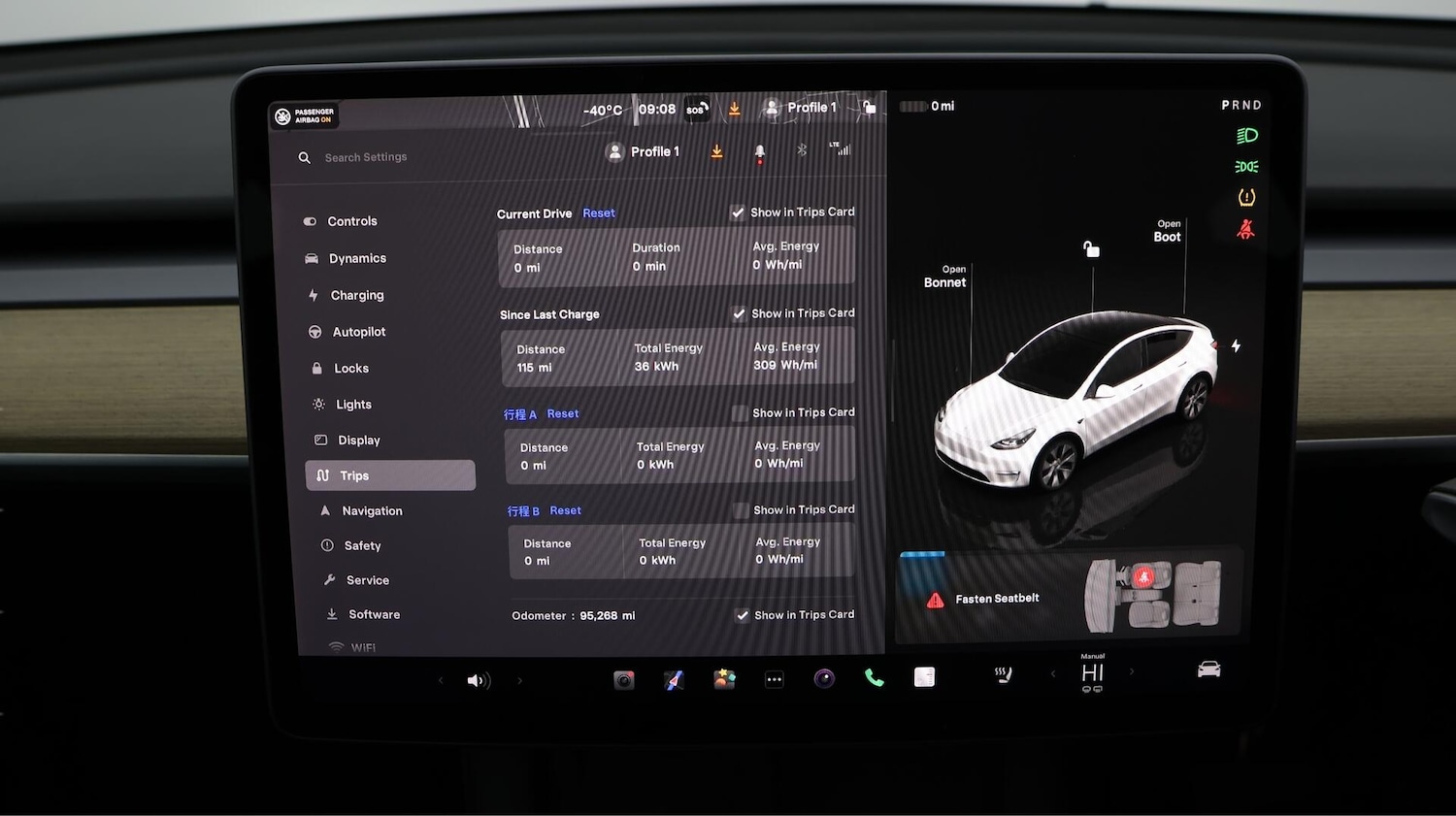 Used Tesla Model Y 2022 for sale - 76715337: Photo 11