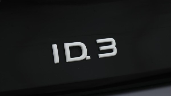 Used Volkswagen ID.3 2022 for sale - 76259080: Photo 21