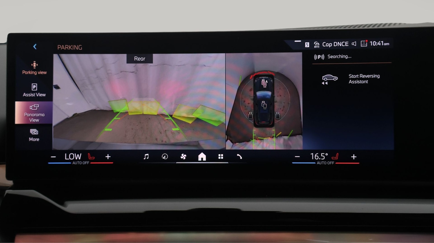 Used BMW i5 2025 for sale - 77618522: Photo 24