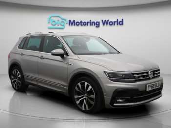 Used Volkswagen Tiguan 2019 for sale - 74921245: Photo