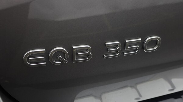 Used Mercedes-Benz EQB 2022 for sale - 76190079: Photo 23