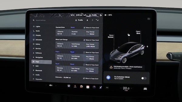 Used Tesla Model 3 2021 for sale - 76179791: Photo 13
