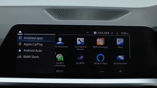 Used BMW 3 Series 2021 for sale - 75808657: Photo 27