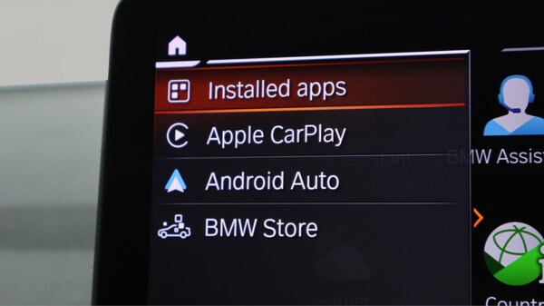Used BMW X3 2024 for sale - 75658053: Photo 28