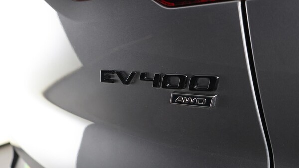 Used Jaguar I-Pace 2022 for sale - 76214329: Photo 22